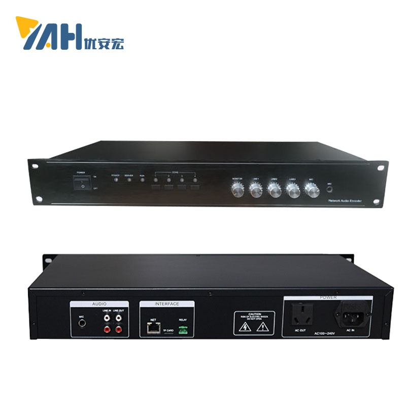 網(wǎng)絡(luò)采播器，網(wǎng)絡(luò)編碼終端