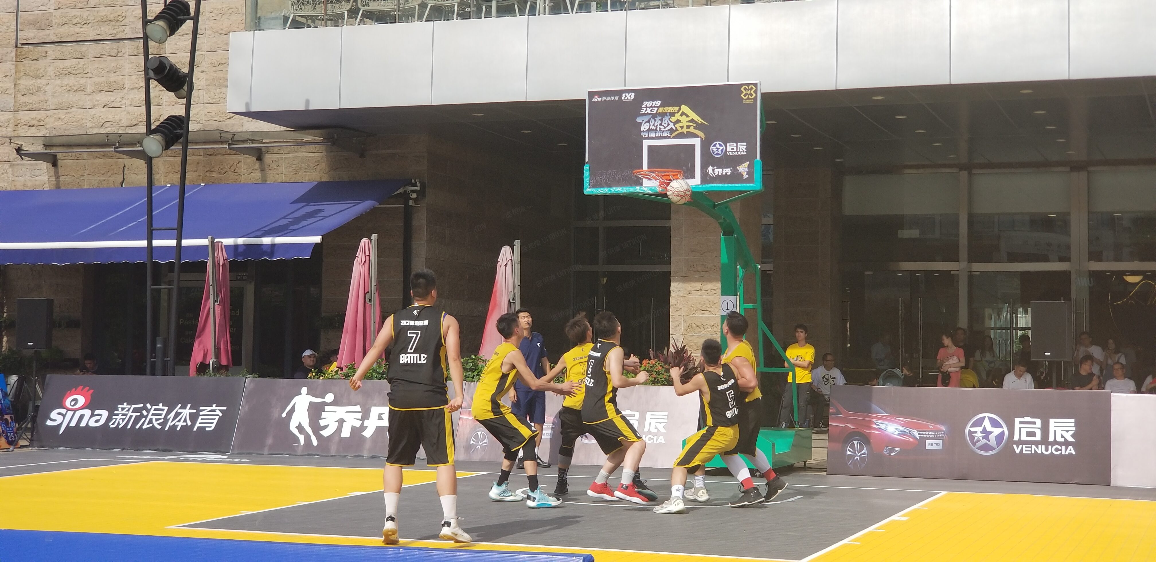 新浪三對(duì)三黃金聯(lián)賽