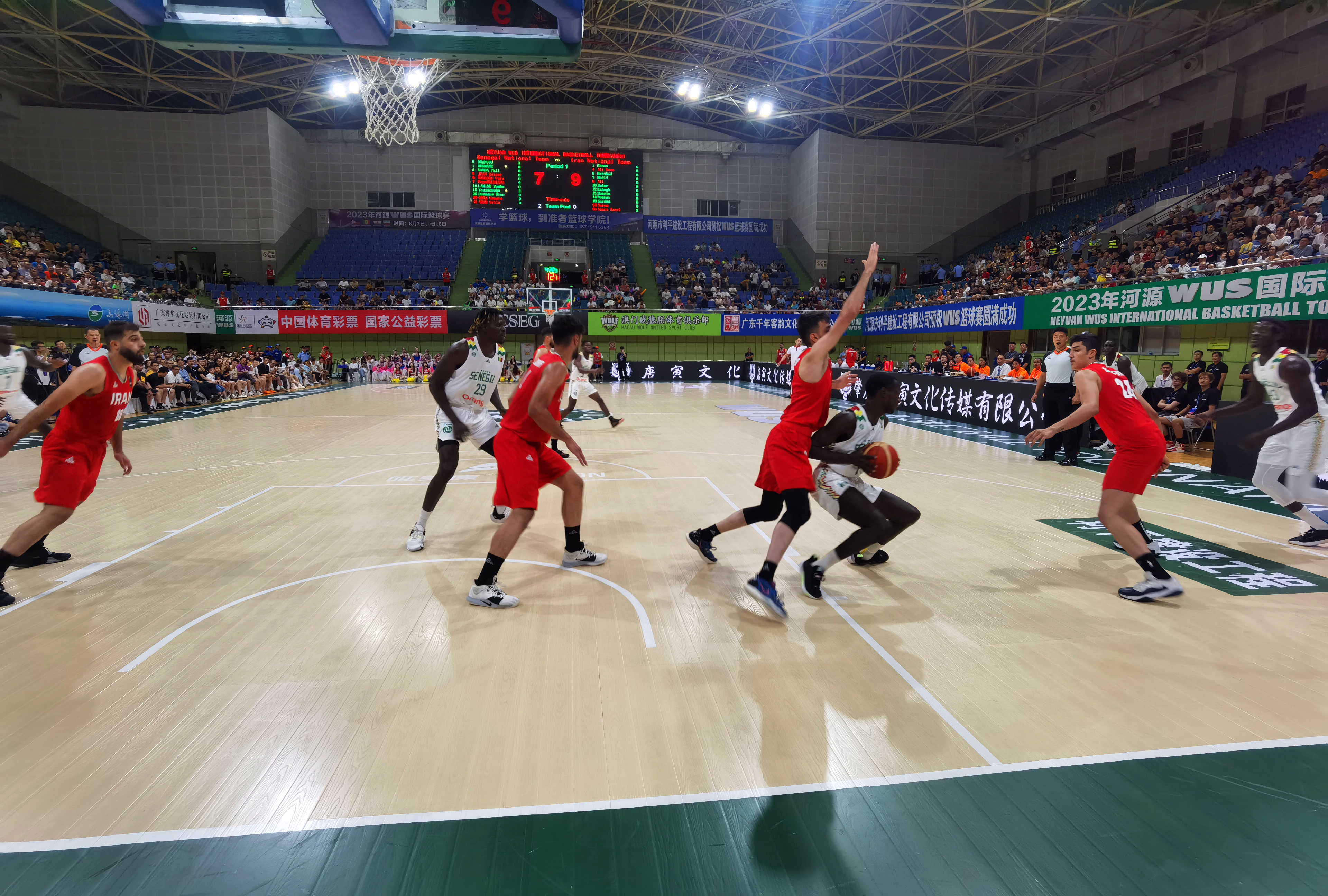 河源體育館 2023WUS國(guó)際籃球賽