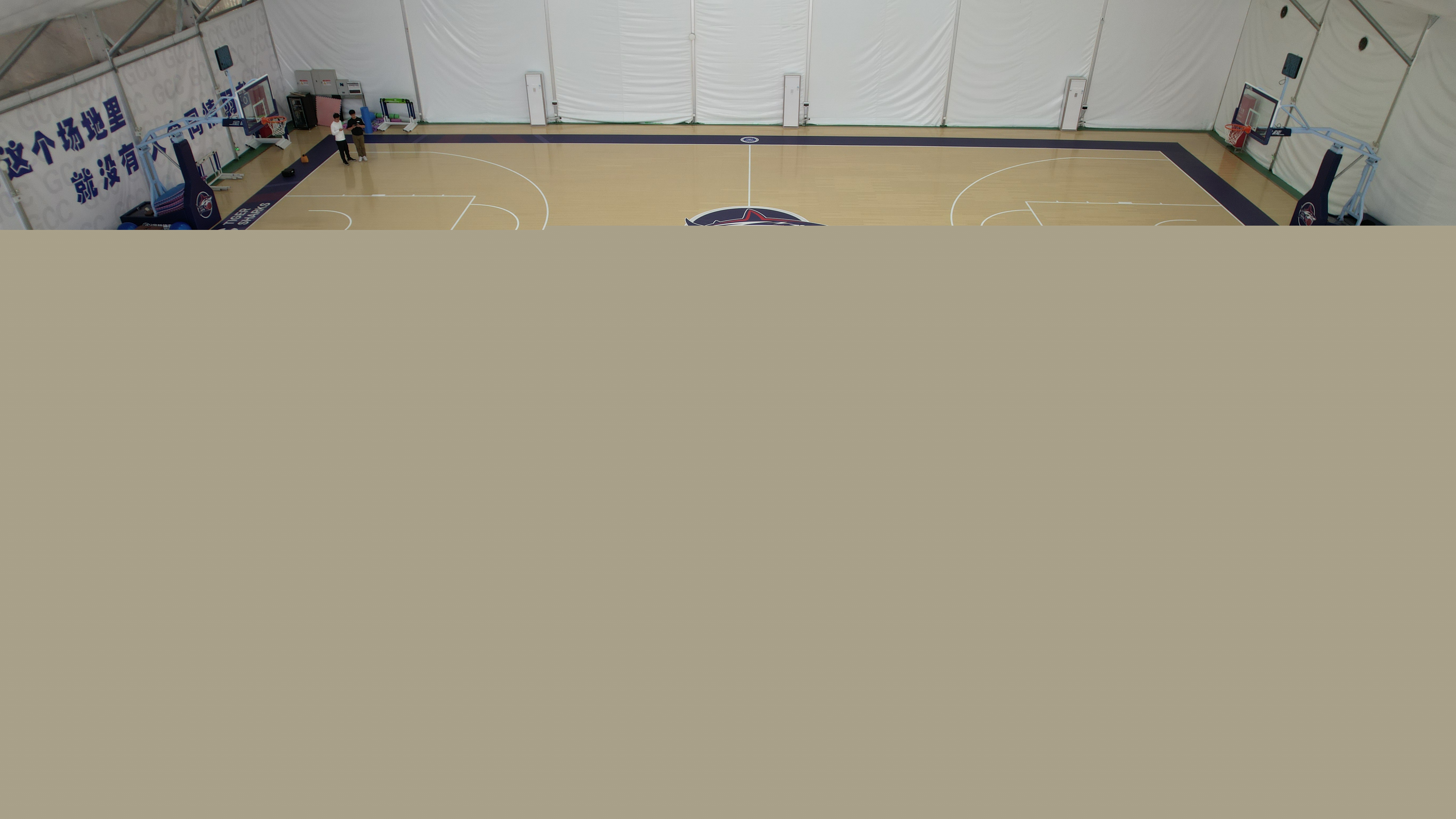 廣州商學院風雨球場