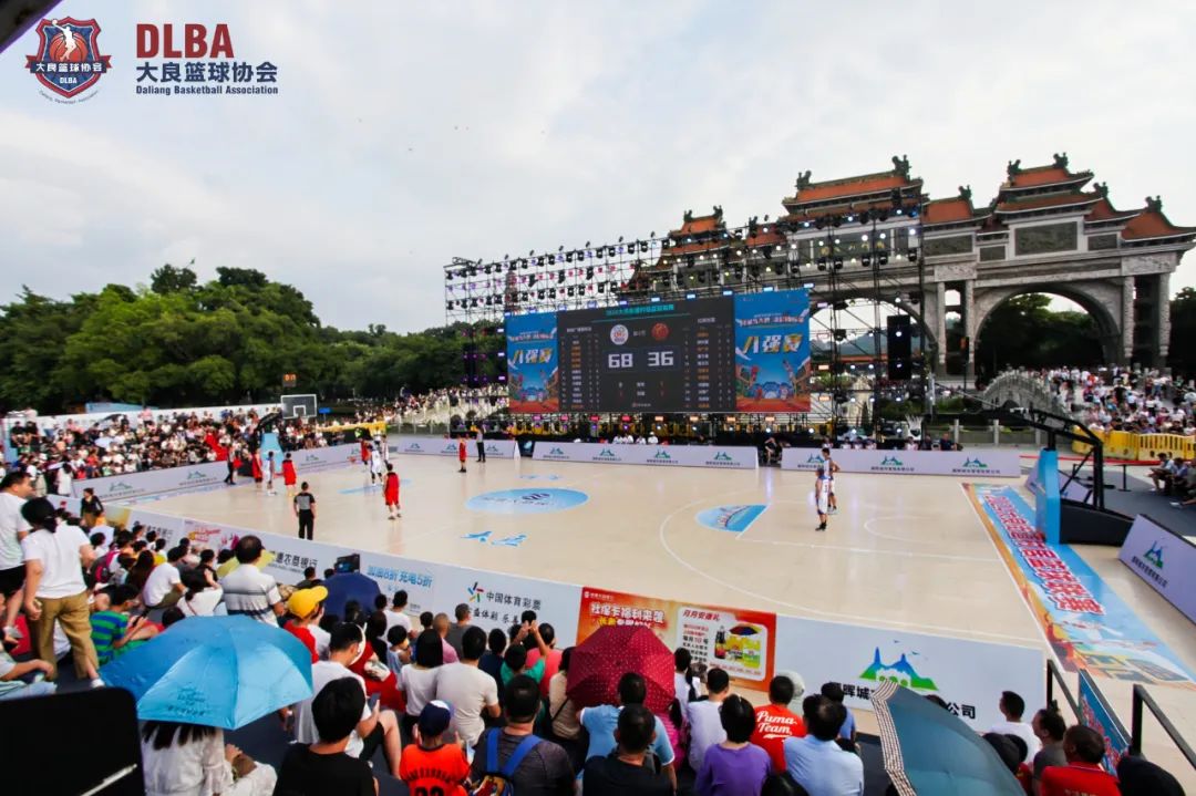 2024順德大良街村居籃球聯(lián)賽