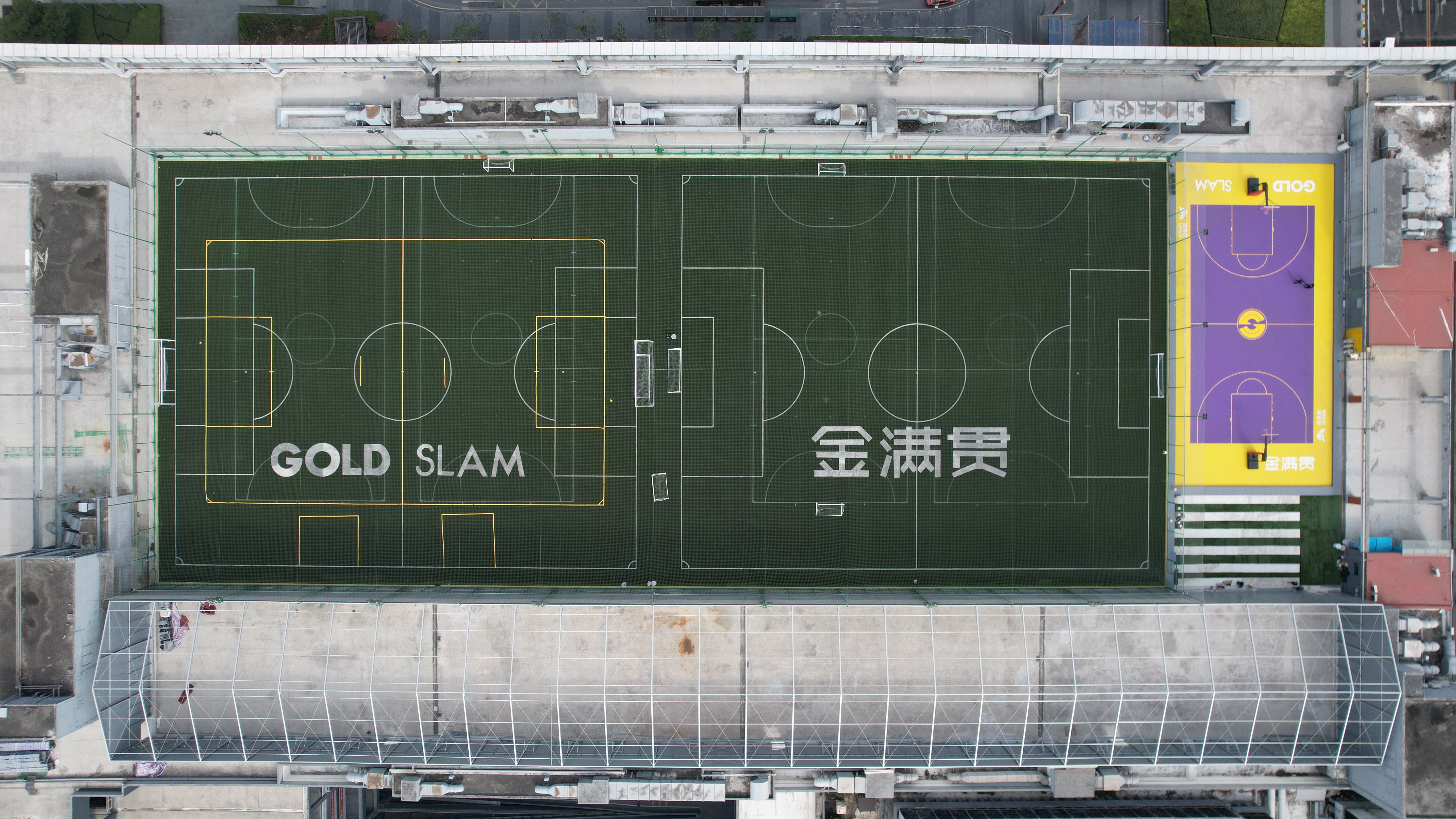 廣州金滿貫網(wǎng)球俱樂部 戶外籃球場(chǎng)