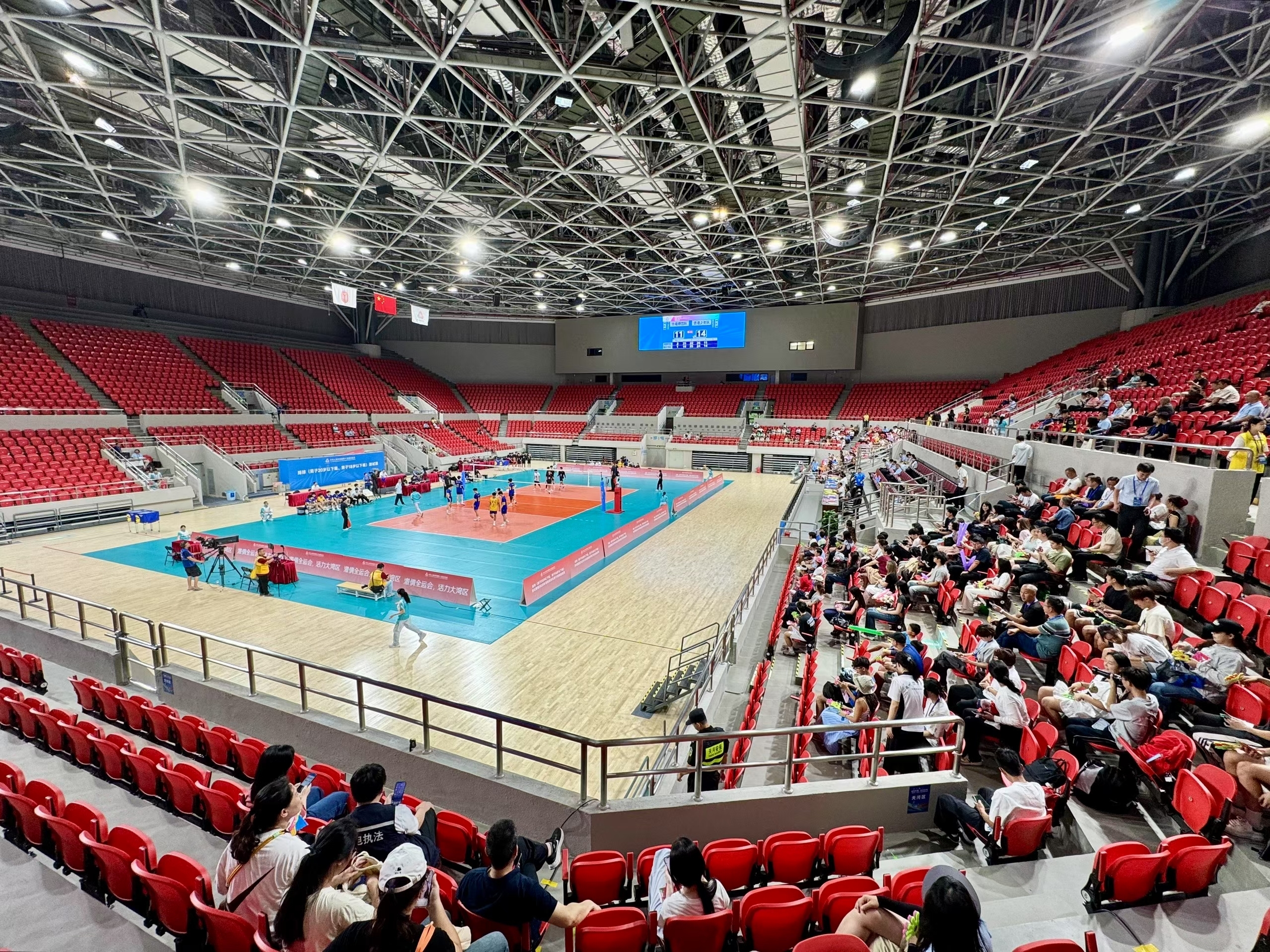 多功能綜合館解決方案