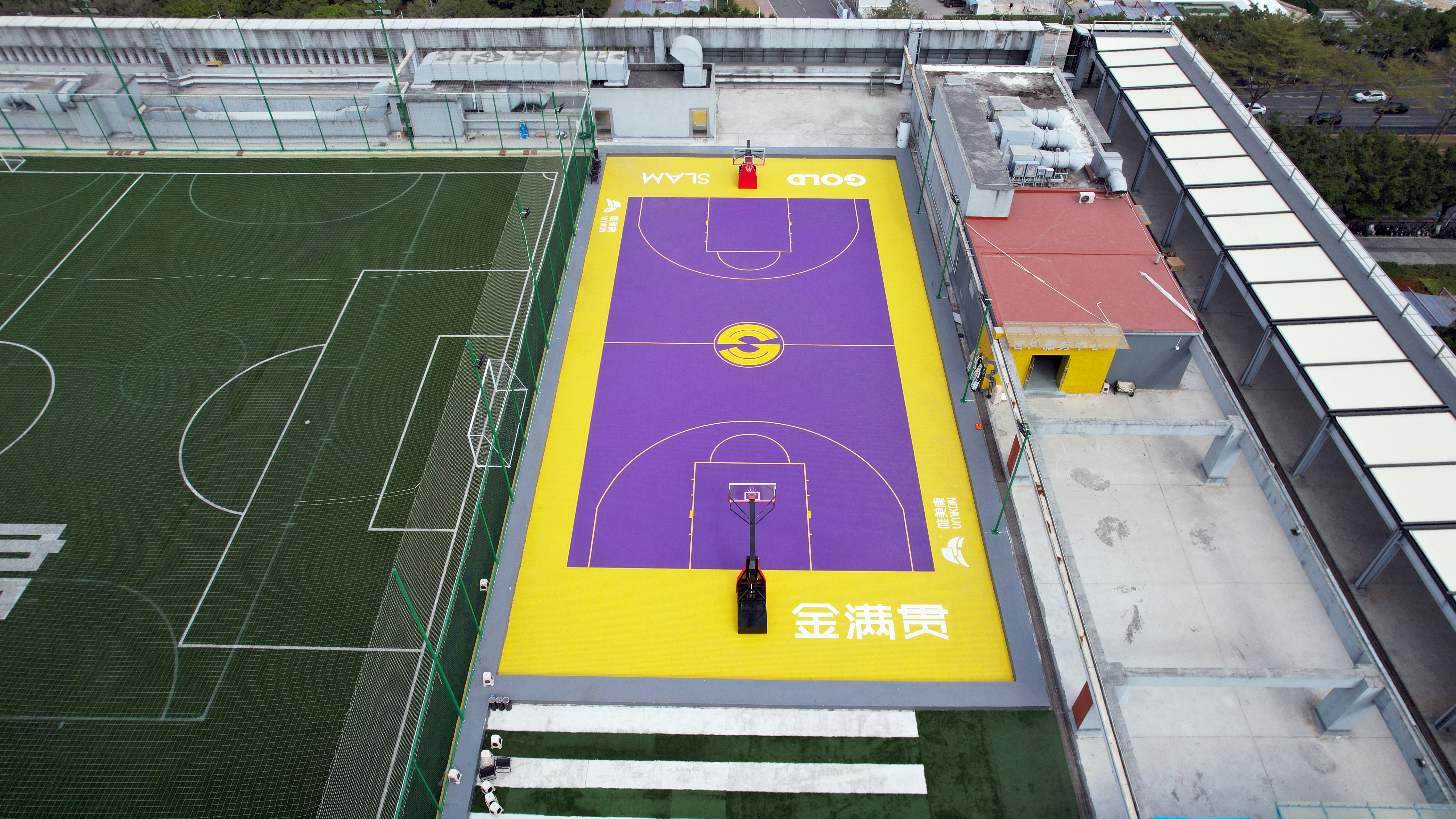 廣州金滿貫網(wǎng)球俱樂部 戶外籃球場(chǎng)