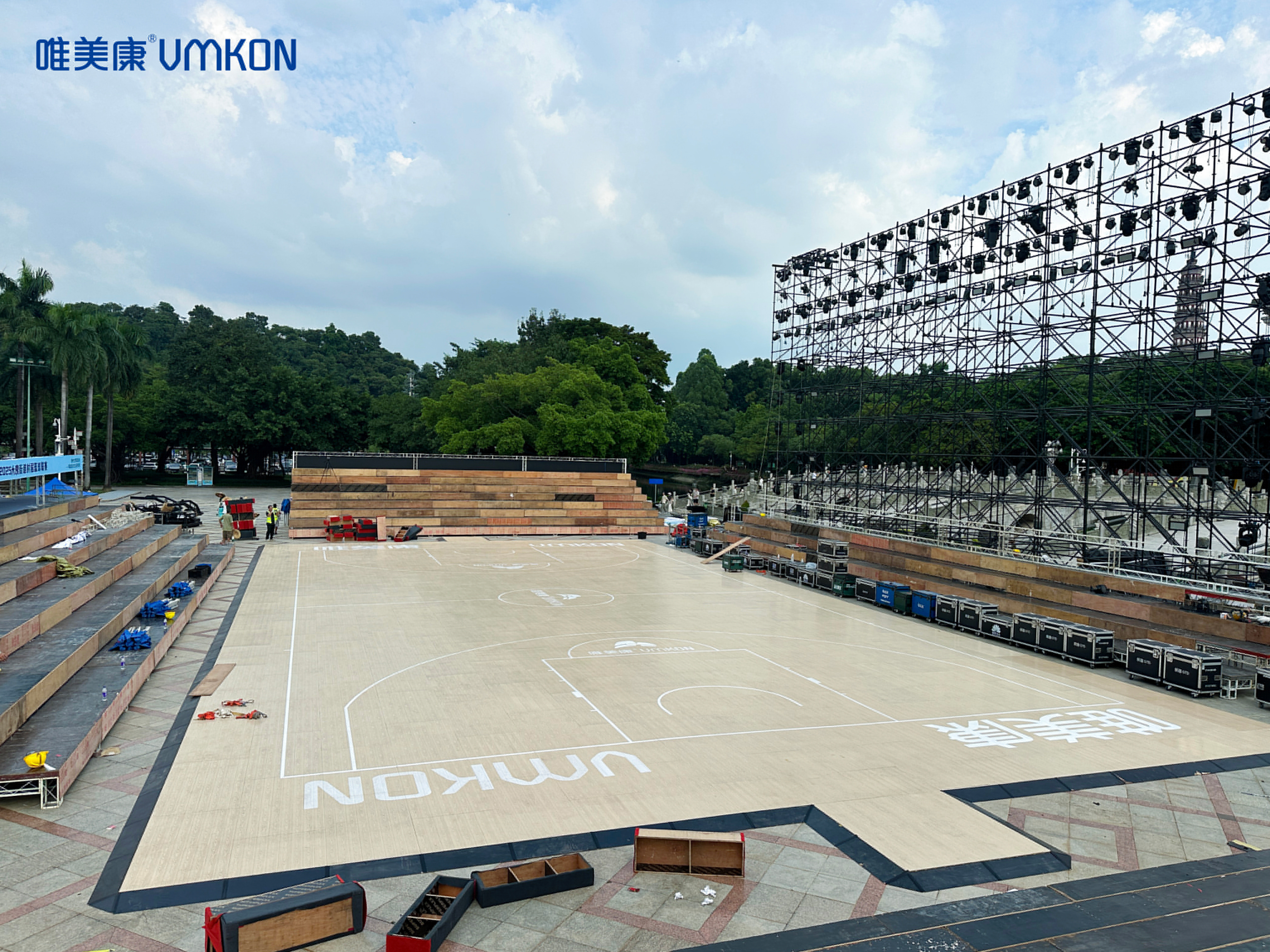 2025順德順峰山村居籃球聯(lián)賽“銘灃杯”