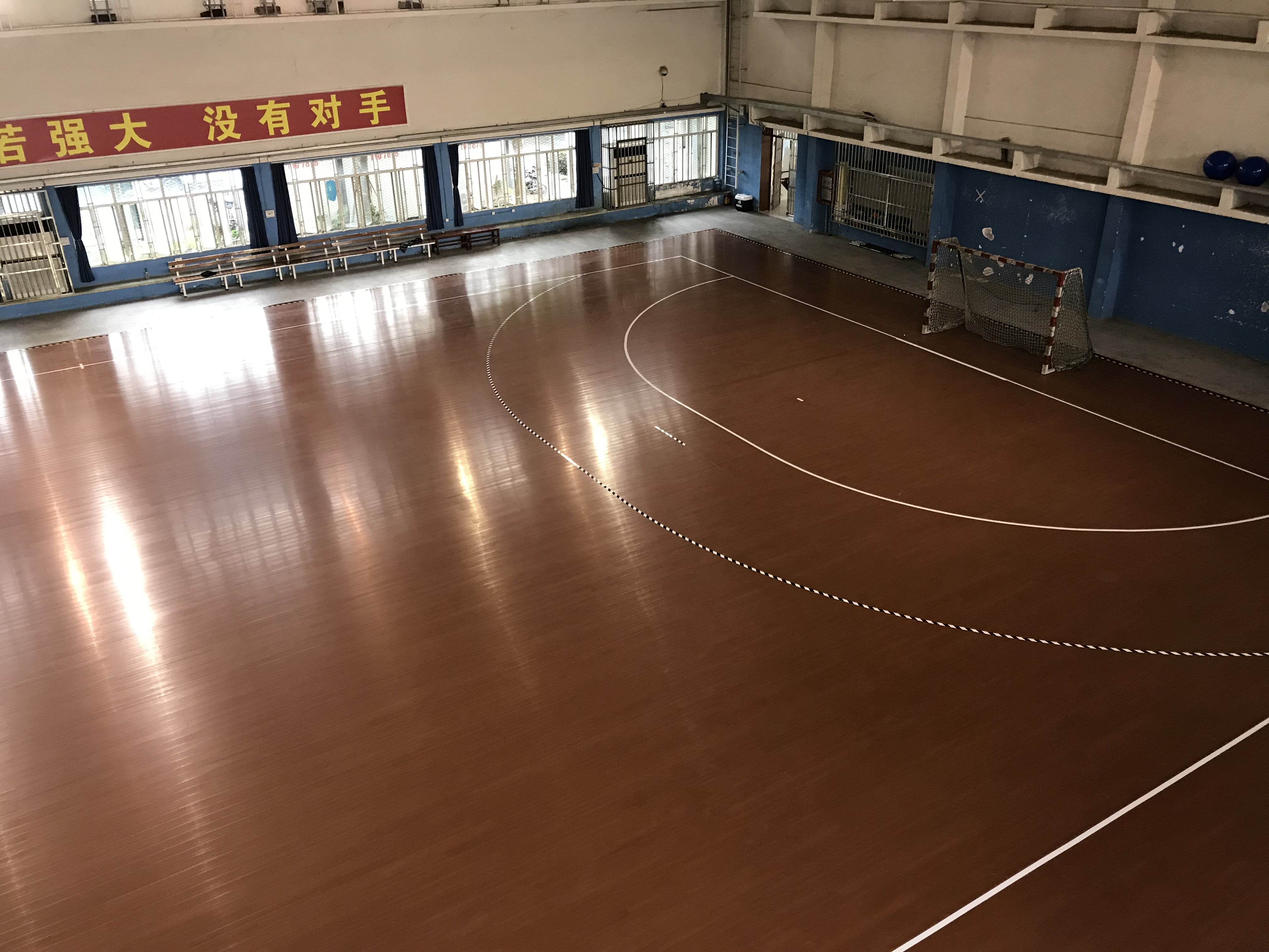 黃村訓練中心 國家級手球館